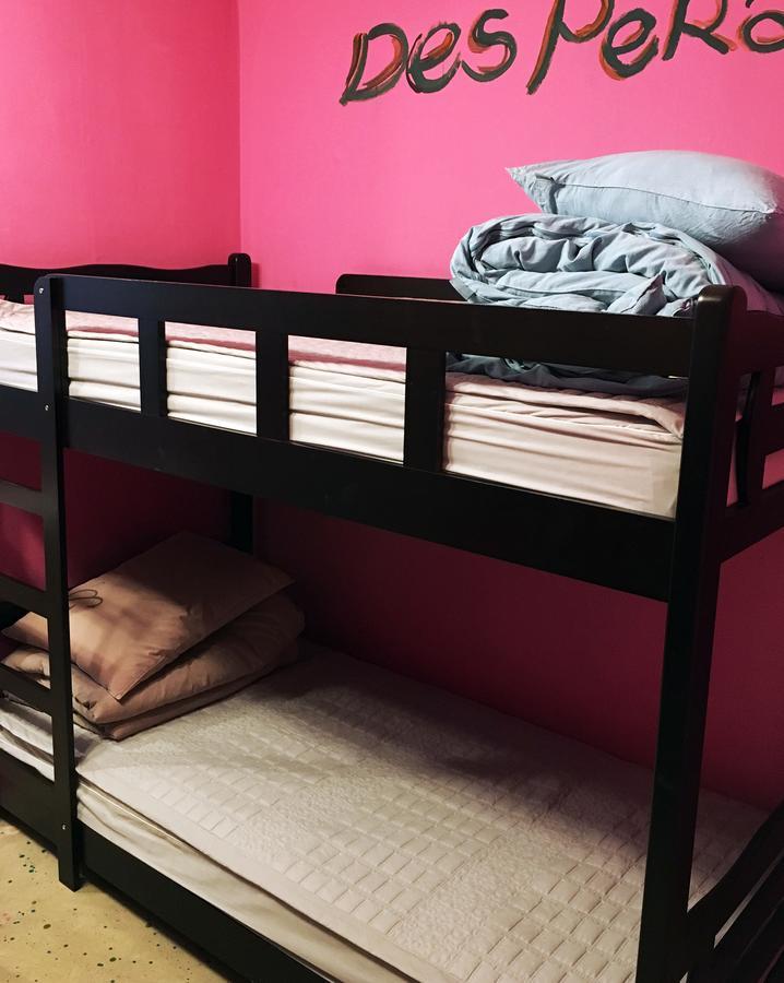 Sumsum Guest House Янъян Номер фото